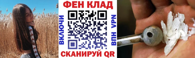 АМФ Premium  Сорочинск 