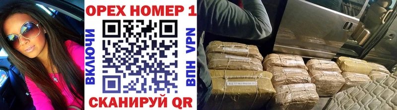 кракен рабочий сайт  Сорочинск  Cocaine 99% 