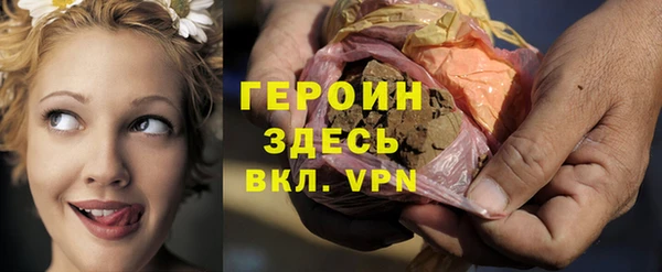 мефедрон VHQ Остров