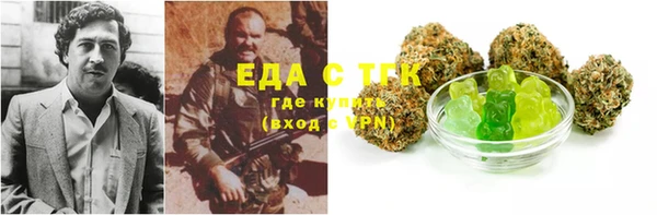 мефедрон VHQ Остров