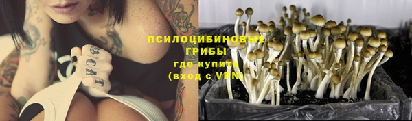 мефедрон VHQ Остров