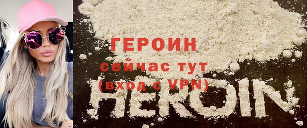 MESCALINE Осинники
