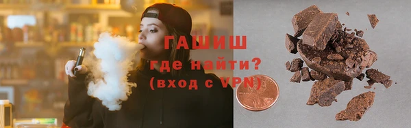 мефедрон VHQ Остров