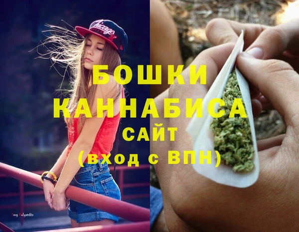 мефедрон VHQ Остров