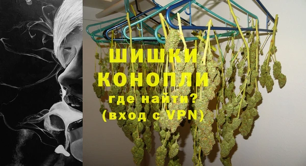 мефедрон VHQ Остров