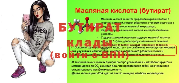 мефедрон VHQ Остров
