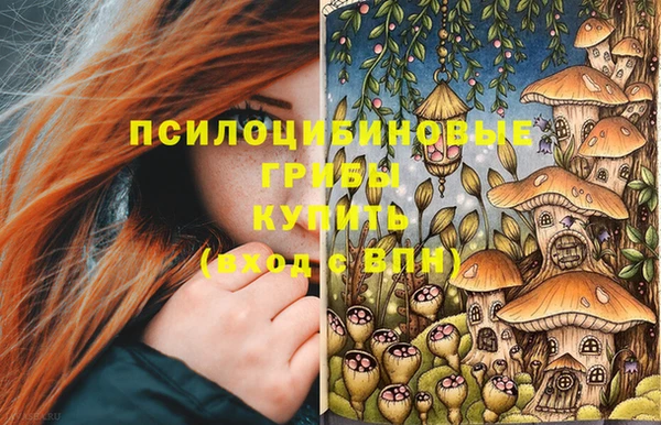 таблы Ишимбай