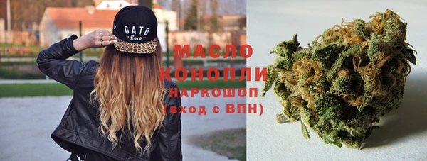 мефедрон VHQ Остров