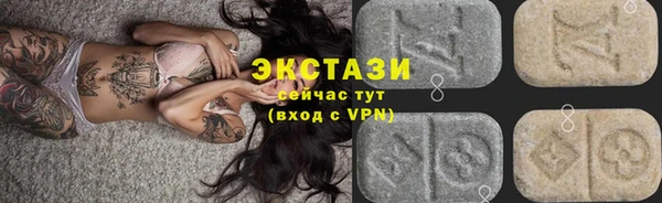 мефедрон VHQ Остров