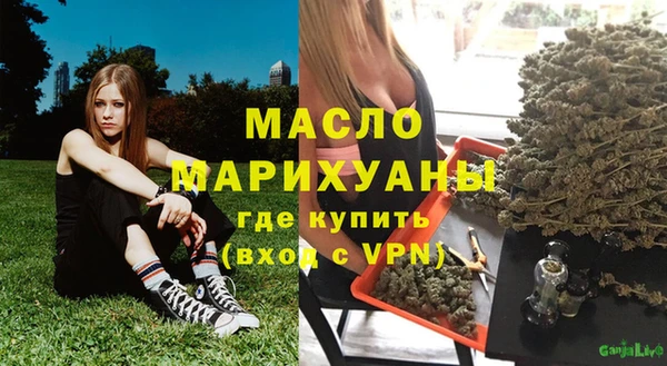 прущие грибы Осташков