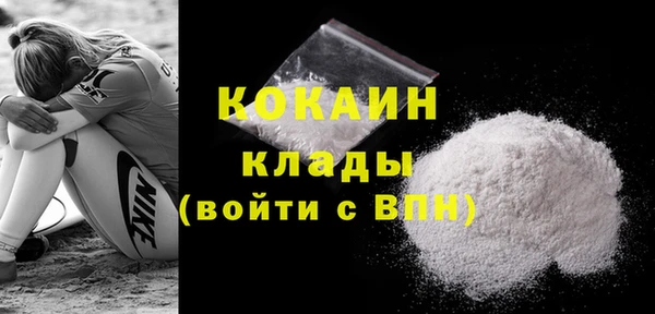 винт Калач