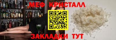 a pvp Гусь-Хрустальный