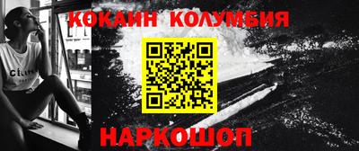 a pvp Гусь-Хрустальный