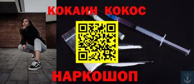 a pvp Гусь-Хрустальный