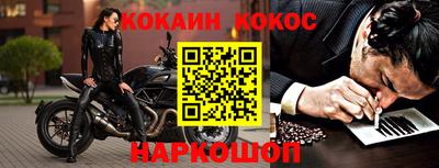 МДПВ Гусев