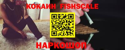 a pvp Гусь-Хрустальный