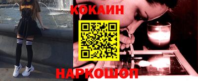 a pvp Гусь-Хрустальный
