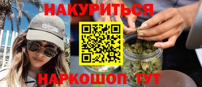 МДПВ Гусев