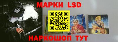 СК Гусиноозёрск