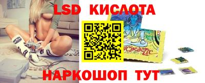 a pvp Гусь-Хрустальный
