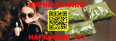 СК Гусиноозёрск