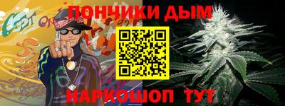 МДПВ Гусев