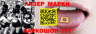 МДПВ Гусев