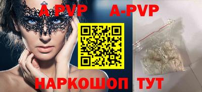 МДПВ Гусев
