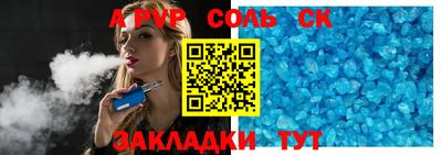 МДПВ Гусев