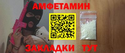 a pvp Гагарин