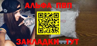 СК Гусиноозёрск