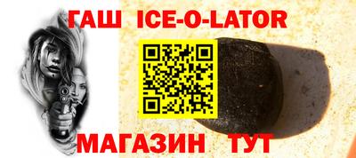 МДПВ Гусев