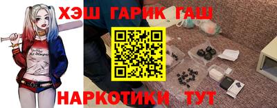 СК Гусиноозёрск
