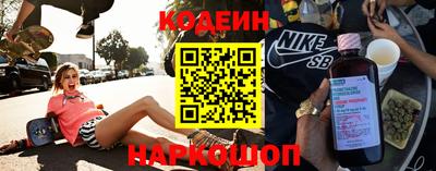 гашик Гай