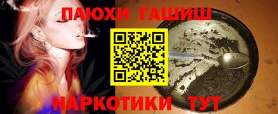 a pvp Гусь-Хрустальный