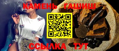 a pvp Гусь-Хрустальный
