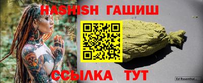 PSILOCYBIN Рузаевка