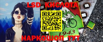 a pvp Гусь-Хрустальный