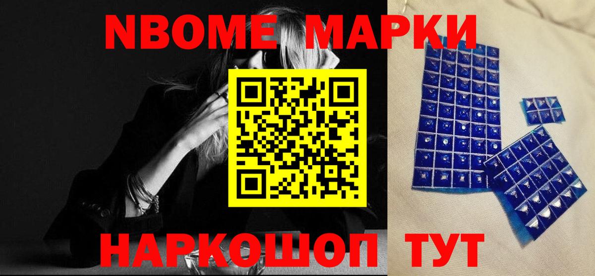 LSD-25 экстази  Вход с VPN  Сорочинск  Лсд 25 экстази кислота  Лсд 25 экстази кислота 